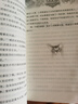 自選】貓武士首部曲一二三四五六七八部曲全套以及貓武士外傳系列 7-14歲兒童文學(xué)課外書(shū)籍新華正版 貓武士二部曲（全6冊） 曬單實(shí)拍圖