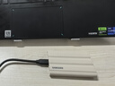 三星（SAMSUNG）1TB Type-c接口 移動(dòng)固態(tài)硬盤(pán) T7 Shield月幕白 NVMe讀速1050MB/s  手機直連筆記本外接 三防保護 曬單實(shí)拍圖