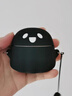 簡(jiǎn)鵬適用于Bose Ultra開(kāi)放式耳機保護套BOSE大鯊三代保護套可愛(ài)Bose QC大鯊二代消噪耳塞耳機套防摔4代 【黑色幽靈】送掛繩 Bose QC大鯊四代消噪耳塞 曬單實(shí)拍圖