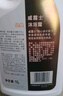 威露士（Walch）經(jīng)典款沐浴露1L大瓶家庭裝 保濕沐浴乳液洗澡清潔 男女士通用洗護 曬單實(shí)拍圖