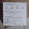 華為全能充電器(66W)超級快充含6A Type-C數據線(xiàn) 3C認證 適配華為手機Mate60Pro/Pura 70 曬單實(shí)拍圖