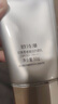 歐詩漫（OSM）防曬霜零感美白防曬隔離乳50g*2 戶外美白耐曬化妝品男女生日禮物 曬單實(shí)拍圖