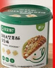 寶寶饞了堅果酥分享桶混合每日堅果饞寶禮盒 兒童餅干零食 享嬰兒食譜297g 曬單實(shí)拍圖