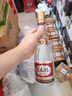 汾酒 杏花村 老字號  清香型白酒 純糧食釀造 53度 475mL 1瓶 單瓶裝 曬單實(shí)拍圖
