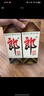 郎酒【裕見(jiàn)經(jīng)典】郎牌郎酒 53度 500ml*2+張裕干紅 750ml*1 家庭小酌 曬單實(shí)拍圖
