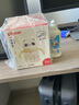 貝親水杯 兒童水杯 學(xué)飲杯 吸管杯寶寶喝水壺300mL 小月齡學(xué)飲杯300ml(7個(gè)月以上) 曬單實(shí)拍圖