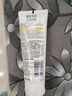 相宜本草去死皮啫喱68g（潔面 洗面奶 去角質(zhì)） 曬單實拍圖