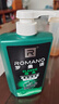 羅曼諾（ROMANO）沐浴露男士 健膚清爽持久留香泡沫香氛沐浴乳 經(jīng)典香型600ml 曬單實(shí)拍圖