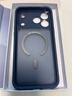 億色【軟邊殼更護機】適用iPhone17promax手機殼蘋(píng)果17pro保護套magsafe磁吸充電按鍵全包透明超薄防摔 深藍色【軟邊殼不刮傷鋁合金主機】 iPhone17ProMax 曬單實(shí)拍圖