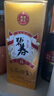 碧春酒伍53度醬香型白酒宴請商務(wù)送禮碧春貴州老酒純糧釀造兩瓶裝 53度 500mL 2瓶 碧春伍兩瓶裝 曬單實(shí)拍圖