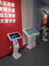 鼎觸臥式電容觸摸查詢(xún)一體機安卓落地立式多媒體展廳政務(wù)商用導購自助顯示終端機互動(dòng)觸控電腦 24寸觸摸一體機（電容屏） 升級配置（聯(lián)系客服） 曬單實(shí)拍圖