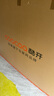 酷開(kāi)100K6 Ultra 創(chuàng  )維電視100英寸 旗艦黑曜屏Pro 4048分區Mini LED 國家補貼電視機98Max100P8F 曬單實(shí)拍圖