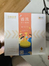 中糧香雪紐約芝士蛋糕動物奶油休閑聚會下午茶糕點(diǎn) 點(diǎn)心聚會85g*2 曬單實拍圖
