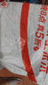 紅蜻蜓（RED DRAGONFLY）牛仔褲男薄款寬松外穿潮流直筒休閑五分棉質(zhì)牛仔短褲子深藍(lán)A款32 曬單實(shí)拍圖