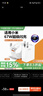 掌之友適用小米67W充電器120W快充頭type-c數(shù)據(jù)線小米14pro紅米K60Pro至尊note11原黑鯊套裝充電線頭 氮化鎵GaN【適用小米67W快充-1米線套裝】 曬單實(shí)拍圖