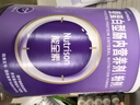 [能全素] 整蛋白型腸內營(yíng)養劑(粉劑) 320g/聽(tīng)*6罐原研進(jìn)口 曬單實(shí)拍圖