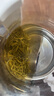 樂(lè )品樂(lè )茶特級毛尖茶葉綠茶2025明前春茶嫩芽禮盒裝共250g中秋送長(cháng)輩 曬單實(shí)拍圖