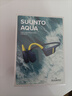 SUUNTO頌拓Aqua 【智能算法】專(zhuān)業(yè)運動(dòng)游泳訓練骨傳導藍牙耳機跑步騎行無(wú)線(xiàn)掛脖頸掛耳夾開(kāi)放式 深海藍 曬單實(shí)拍圖
