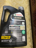 嘉實多（Castrol）全合成機油 極護 5W30 SP/GF6/通用dexos1三代 4.73L 美國原裝 曬單實拍圖