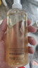 肌活糙米水300ml2.0爽膚水精華補(bǔ)水保濕控油護(hù)膚品化妝品生日禮物 曬單實(shí)拍圖