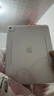 Apple/蘋(píng)果 iPad Air 11英寸 M3芯片2025年款 平板電腦 (128GB WLAN版)深空灰色 曬單實(shí)拍圖