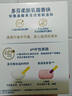 多芬多芬香皂洗臉皂潔面櫻花香塊家庭裝肥皂洗澡沐浴進(jìn)口正品男女士 乳霜香皂16塊+起泡網(wǎng) 曬單實(shí)拍圖