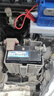 瓦爾塔（VARTA）京東養車(chē)汽車(chē)電瓶蓄電池藍標55B24起亞K2福瑞迪銳歐秀爾現代悅納 曬單實(shí)拍圖
