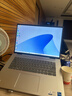 戴爾（DELL） 靈越16Plus 16英寸大屏創(chuàng  )作本補貼20%設計師學(xué)生辦公剪輯游戲制圖輕薄筆記本電腦 13代標壓i5-13420H 2.5K護眼屏 銀色 16G內存 1TB高速固態(tài) 標配 曬單實(shí)拍圖