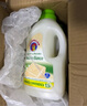 CHANTECLAIR大公雞管家 馬賽洗衣液 液態(tài)洗衣皂(白苔香)  1500ml 意大利進(jìn)口 曬單實(shí)拍圖