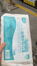 海氏海諾一次性醫用外科口罩 滅菌級口罩醫用獨立包裝一只一袋 防塵100只 曬單實(shí)拍圖