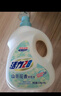 活力28山茶花洗衣液11.2斤（3.6kg*1瓶+2kg*1袋） 去污易漂護衣持久留香 曬單實(shí)拍圖