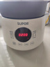 蘇泊爾（SUPOR）電燉鍋電燉盅 電砂鍋 煲湯燉湯鍋燕窩燉盅 煮粥神器 電煮鍋煲粥熬粥專(zhuān)用鍋 家用DG40YC851多功能鍋 曬單實(shí)拍圖