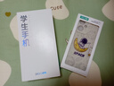 360 OS學(xué)生專(zhuān)用手機新品Q(chēng)60 家長(cháng)遠程管控 兒童小學(xué)初高中學(xué)習 防沉迷戒網(wǎng)癮實(shí)時(shí)定位 晨輝初白8G+256G 曬單實(shí)拍圖