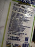 心相印卷紙/廚房用紙【肖戰推薦】75節*8卷紙巾食品接觸級（整箱銷(xiāo)售 ） 曬單實(shí)拍圖