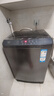海爾（Haier）12公斤變頻波輪洗衣機3088全自動(dòng)家用大容量kg【旗艦新品】一級能效 桶自潔 AI智慧洗家電 海爾12公斤洗脫+直驅變頻+HP電離除菌+智能預約 曬單實(shí)拍圖