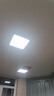 FSL佛山照明LED集成吊頂平板燈扣板燈超薄300*300V型面板燈12W白光6500K 曬單實(shí)拍圖