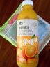 七鮮 100%NFC江西贛南臍橙汁750ml 曬單實(shí)拍圖