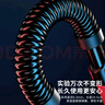 PROIRON普力艾 臂力器臂力棒30-50KG男士可調節彈簧握力棒 胸肌訓練器材 曬單實(shí)拍圖
