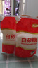 舒可曼白砂糖400g【擰蓋設計 甘蔗原料 無(wú)硫工藝】烘焙調料咖啡糖 曬單實(shí)拍圖