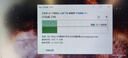KOOTION 長江存儲顆粒移動固態(tài)硬盤存儲（PSSD）USB3.2/TYPE-C手機iPhone15/16電腦兩用游戲PS5外置硬盤 【1TB】X6MAX 讀速2000M/s 曬單實拍圖