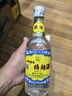 瀘州老窖【雙十一搶先購】特曲酒（60版） 濃香型白酒 52度 500mL 6瓶 整箱裝【店鋪爆款】 曬單實(shí)拍圖