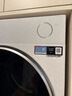 美的（Midea）洗烘套裝 10KG滾筒洗衣機(jī)+變頻熱泵烘干機(jī)【清風(fēng)明月2.0洗烘塔】MGH20A-W+AIR 純平全嵌 國(guó)家補(bǔ)貼 曬單實(shí)拍圖