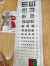 可孚 醫用視力表燈箱5米成人 國際標準醫院對數測試表兒童掛圖家用 曬單實(shí)拍圖