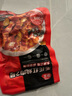 谷言預制菜 料理包15種肉食套餐2.65kg 生鮮速食 外賣(mài)方便菜 次日達 曬單實(shí)拍圖