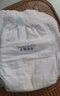 酷安奇 COOANGE圣貝兒拉拉褲XXXL碼30片（17-20kg）弱酸親膚醫(yī)護(hù)級(jí)尿不濕加量裝 曬單實(shí)拍圖