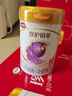 伊利金領(lǐng)冠珍護鉑萃【超凡乳源】嬰兒配方奶粉1段(0-6月)750g*6 曬單實(shí)拍圖