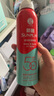 曼秀雷敦新碧驕陽防曬噴霧200mlSPF50+清爽戶外軍訓(xùn)出游高倍防曬霜男女士 曬單實拍圖