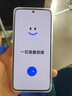 OPPO K12 x 5G 80W超級(jí)閃充 5500mAh超大電池 四年久用流暢 直屏驍龍智能學(xué)生手機(jī) 鈦空灰 12GB+512GB 官方標(biāo)配 曬單實(shí)拍圖