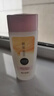 美加凈蜂蜜倍潤柔膚水150ml 經(jīng)典國貨清爽滋潤細膩柔滑 【舒緩保濕】倍潤柔膚水150ml*1 曬單實(shí)拍圖