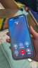 圖拉斯無(wú)界膜【強抗指紋超順滑】適用iphone17promax鋼化膜蘋(píng)果17pro手機膜無(wú)黑邊air高清防摔無(wú)塵倉貼膜 iPhone 17 Pro Max【買(mǎi)一送一】 專(zhuān)業(yè)防護鋼化膜丨送無(wú)塵倉丨京倉包 曬單實(shí)拍圖